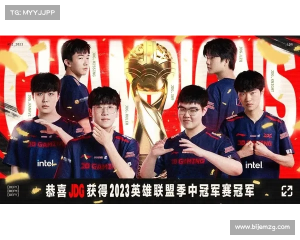 JDG战队迎来多名韩国选手加盟 战队阵容再添强援 JDG战队迎来多名韩国选手加盟 战队阵容再添强援