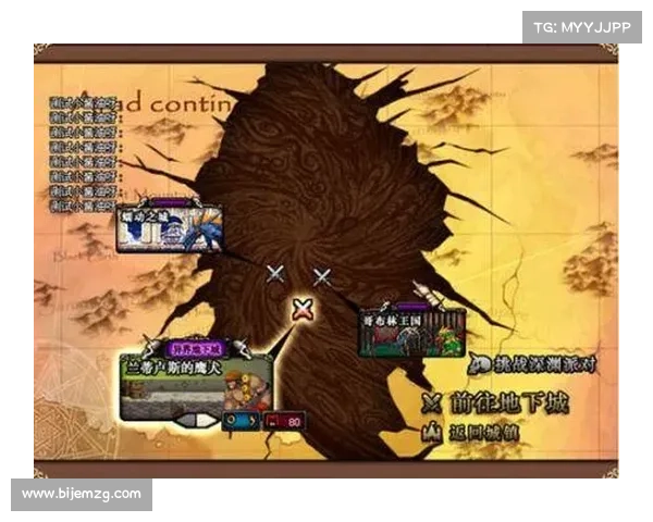 《探索DNF异界空间五大神秘特点揭示未知力量的奥秘》 《探索DNF异界空间五大神秘特点揭示未知力量的奥秘》