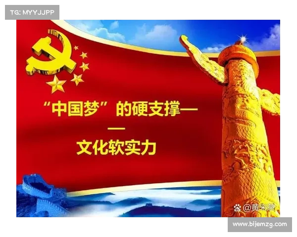 以太古龙魂为核心的传承与发展历程及其在现代文化中的影响解析 以太古龙魂为核心的传承与发展历程及其在现代文化中的影响解析