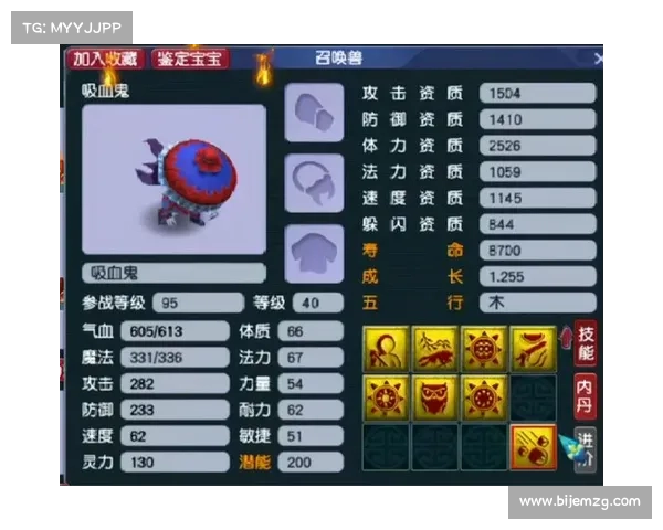 如何从兴趣爱好和个性中汲取灵感为梦幻游戏起个独特昵称 如何从兴趣爱好和个性中汲取灵感为梦幻游戏起个独特昵称