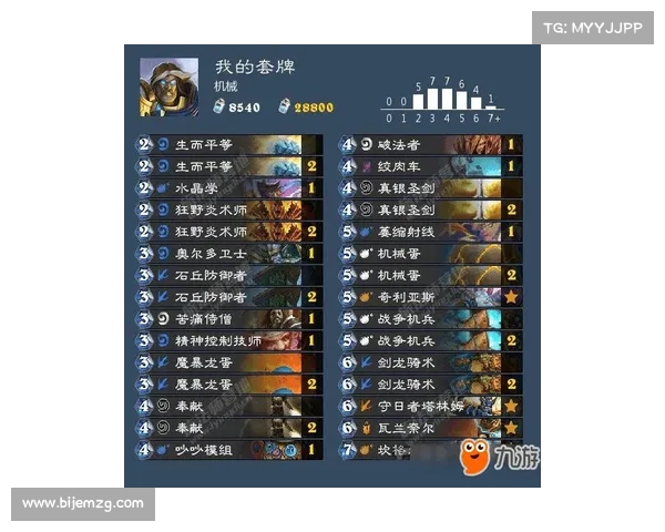 天剑群侠游戏下载方法详解与新手玩家安装流程技巧全面分享 天剑群侠游戏下载方法详解与新手玩家安装流程技巧全面分享