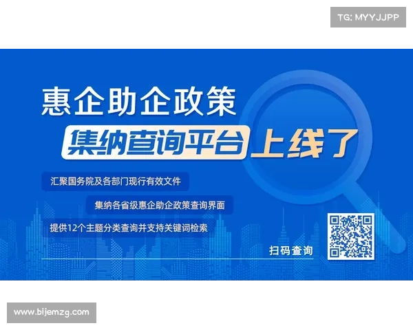 提升OBGG查询效率的七大秘诀助你快速精准获取所需信息 提升OBGG查询效率的七大秘诀助你快速精准获取所需信息