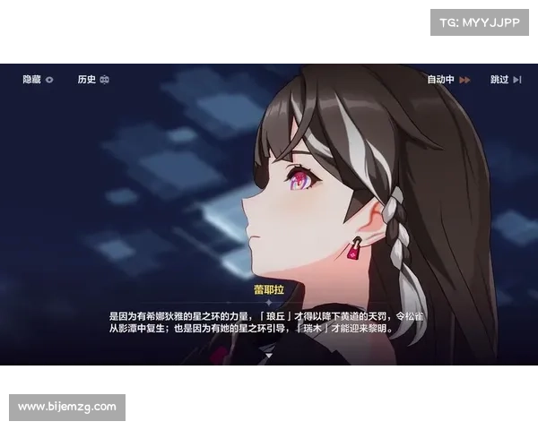 崩坏三寻梦者新篇章深度解析梦境真相与角色命运走向 崩坏三寻梦者新篇章深度解析梦境真相与角色命运走向
