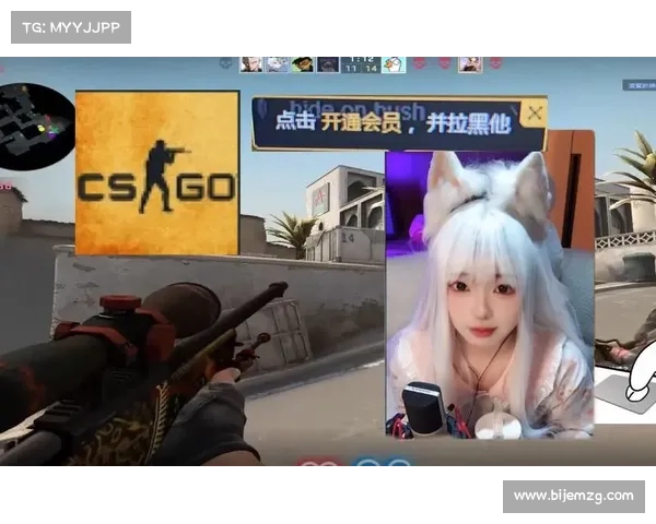 暴躁女性CSGO玩家的内心独白与独家技巧揭秘